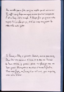 carod2_0